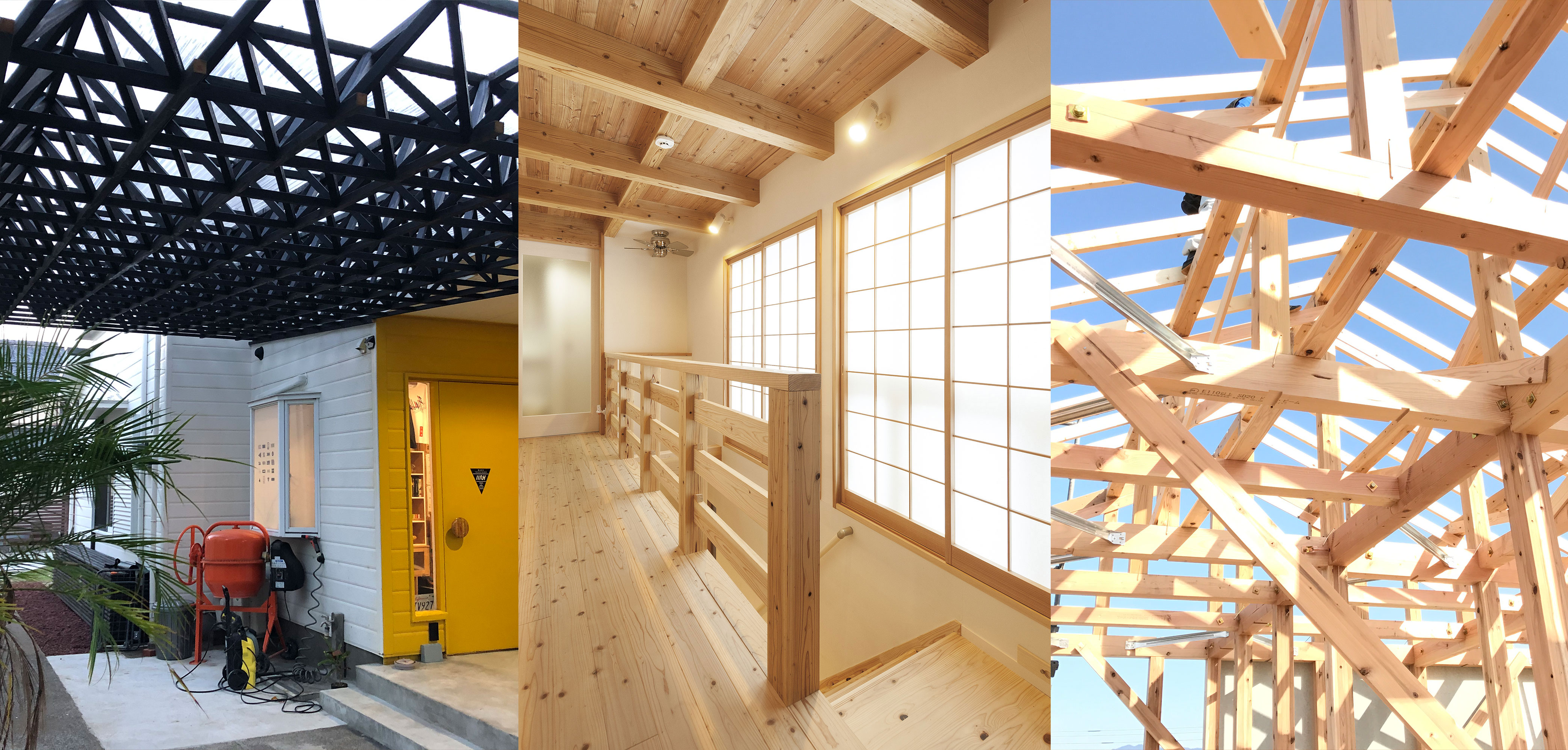 An interior space using Obi cedar