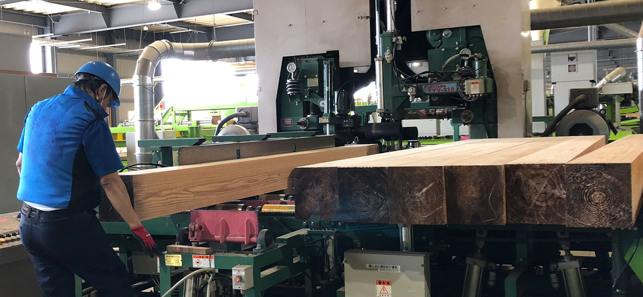 Manufacturing process